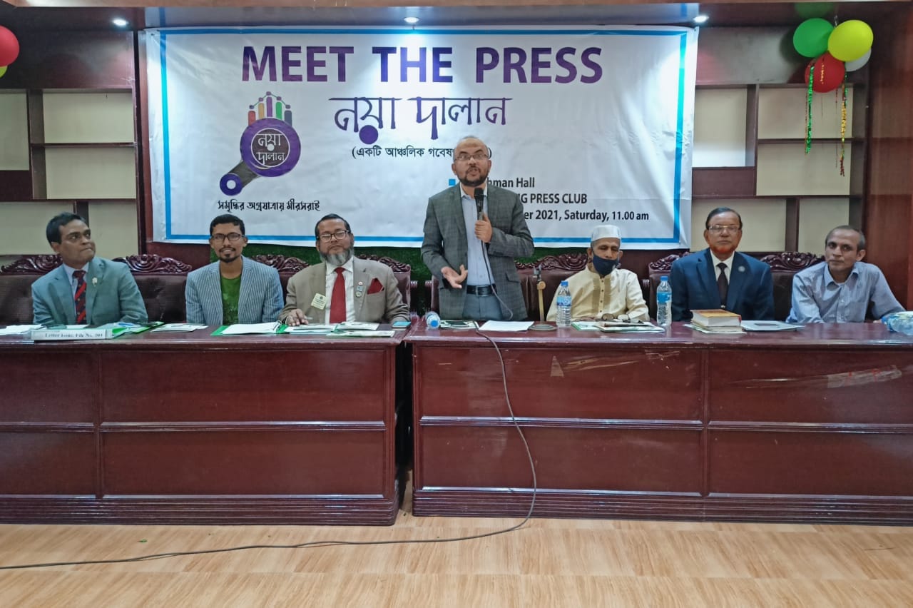 Watch Our Impact Story